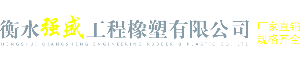 沈陽華宇通環(huán)保設(shè)備有限公司